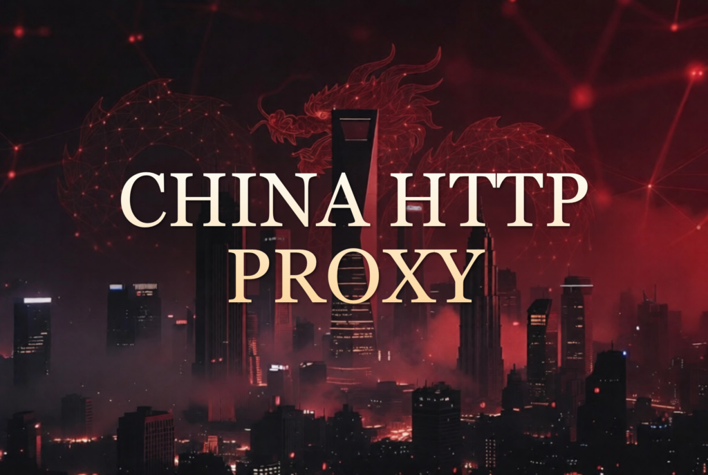 China HTTP Proxy